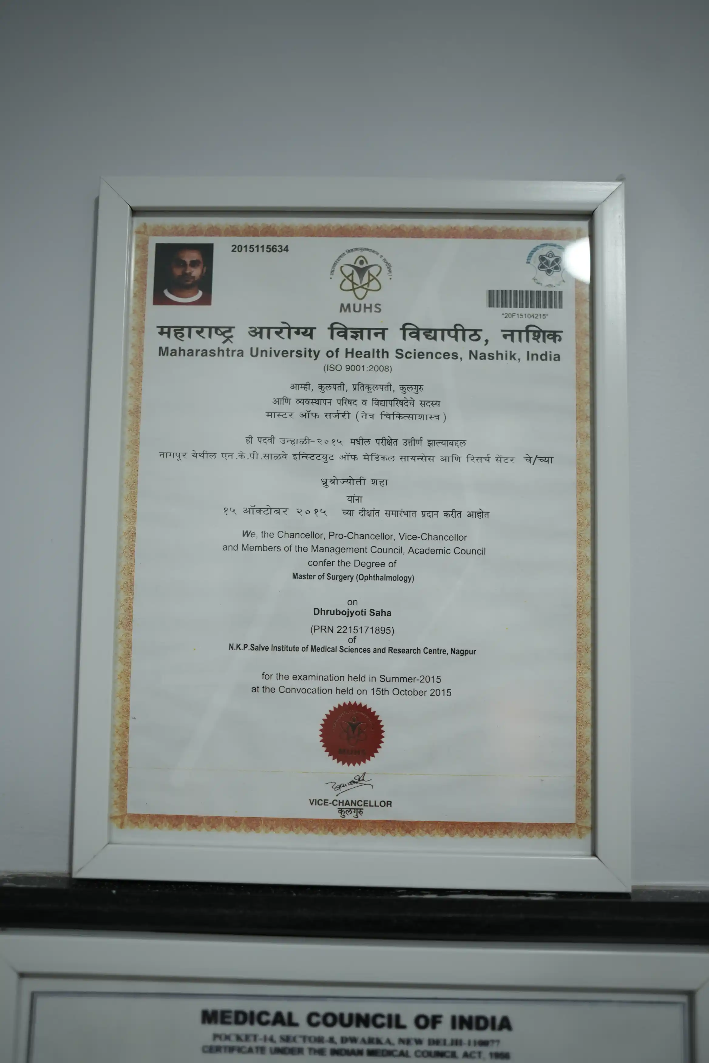 Degree certificate two