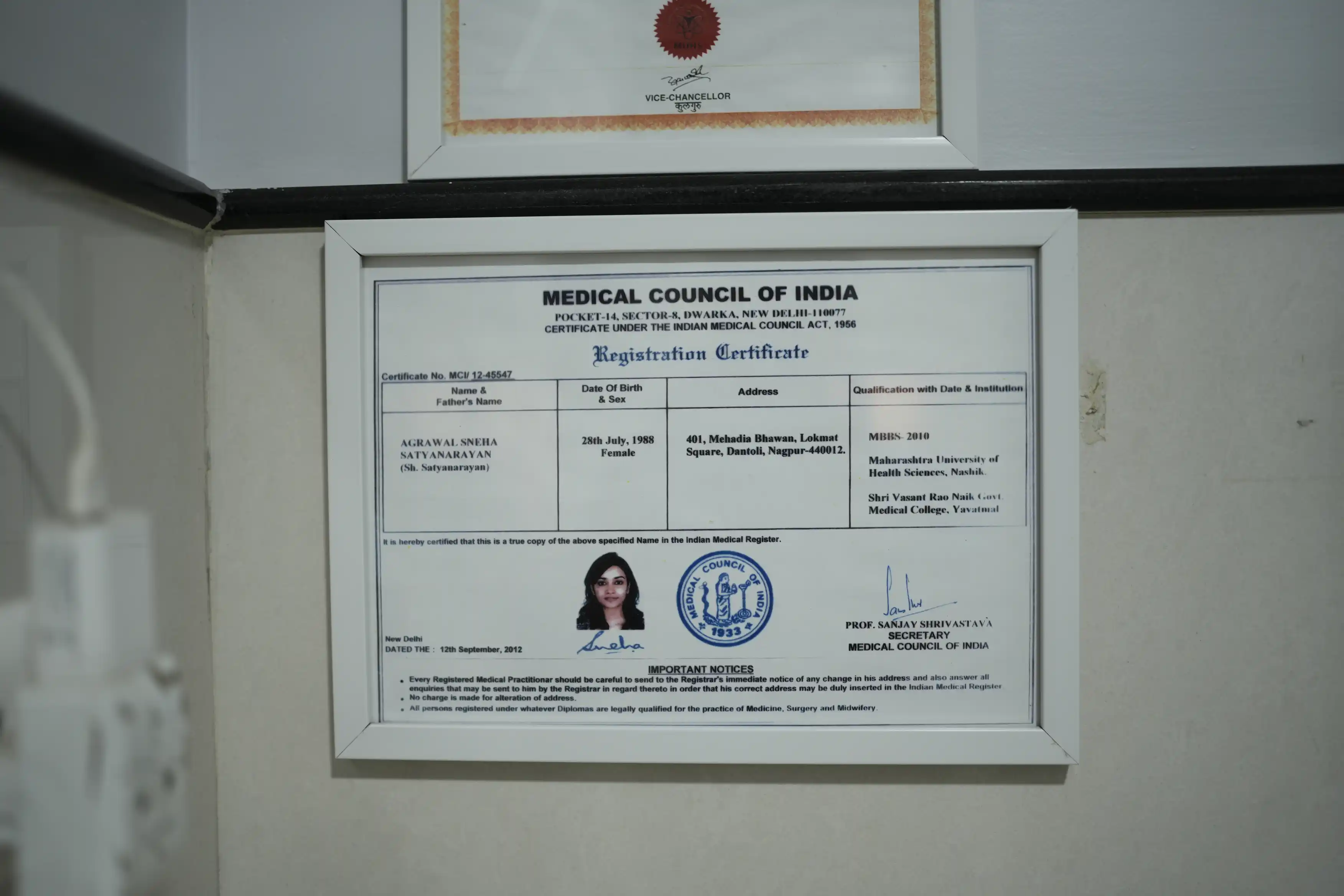 Degree certificate three