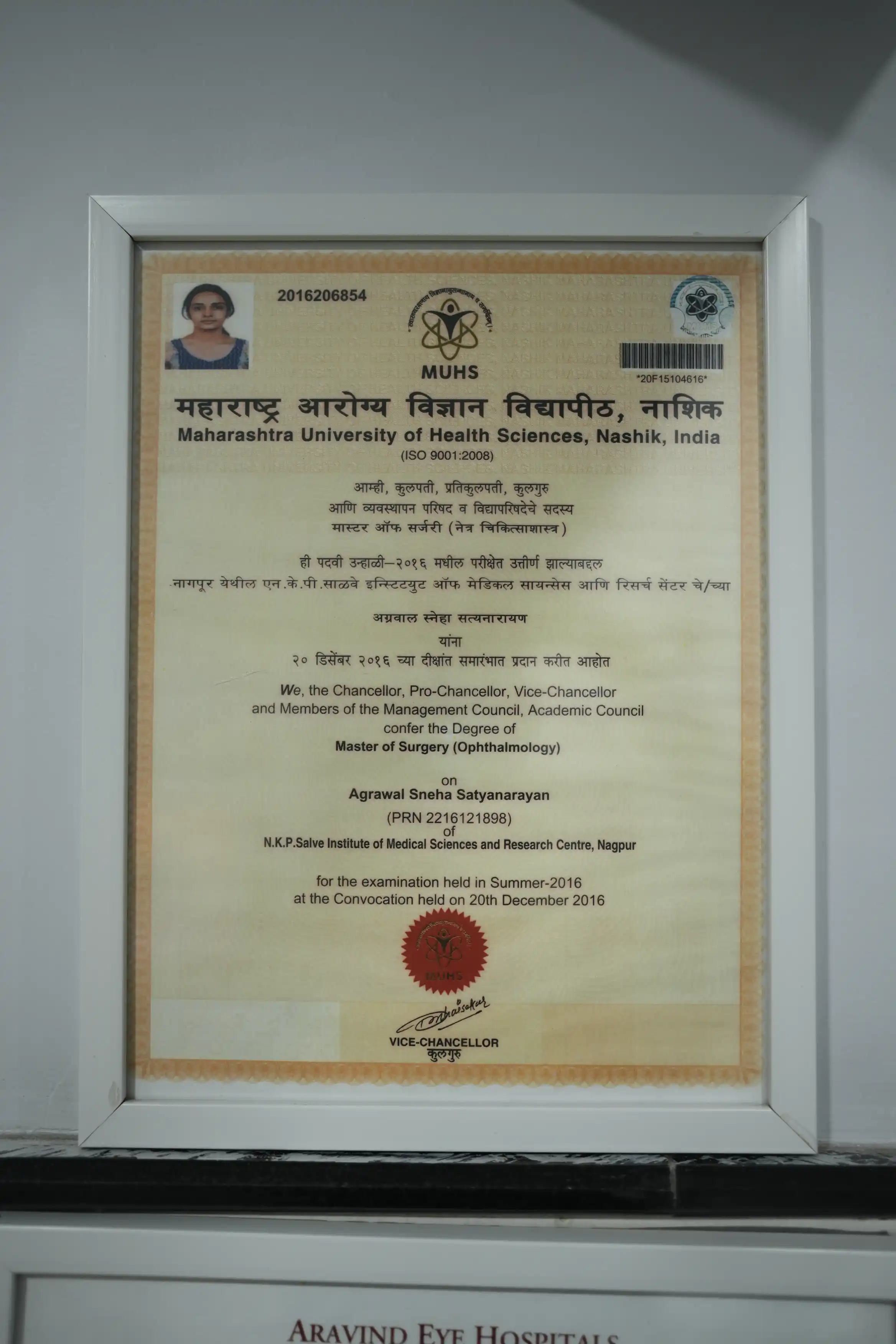 Degree certificate six